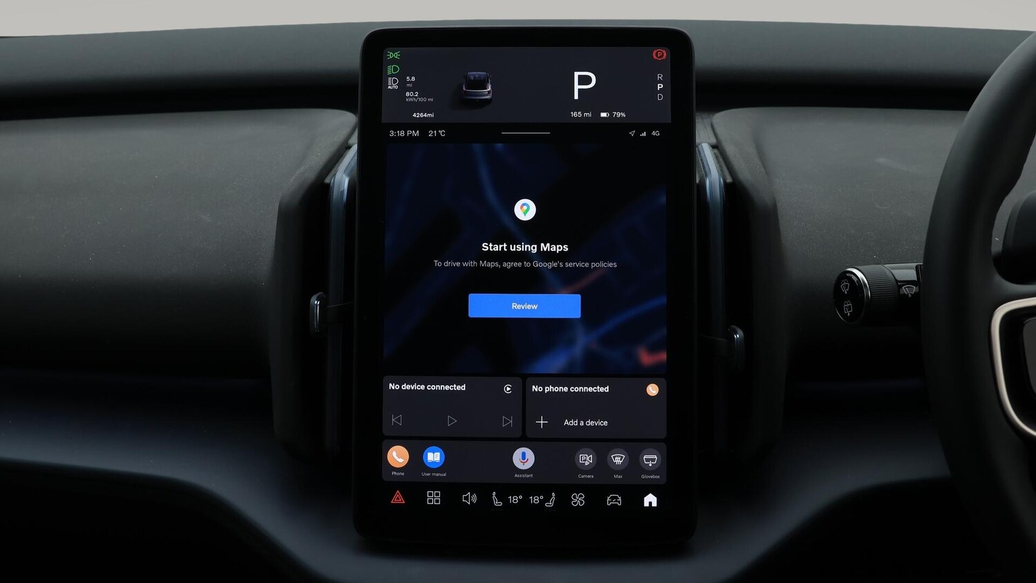 Used Volvo EX30 2024 for sale - 76260080: Photo 12