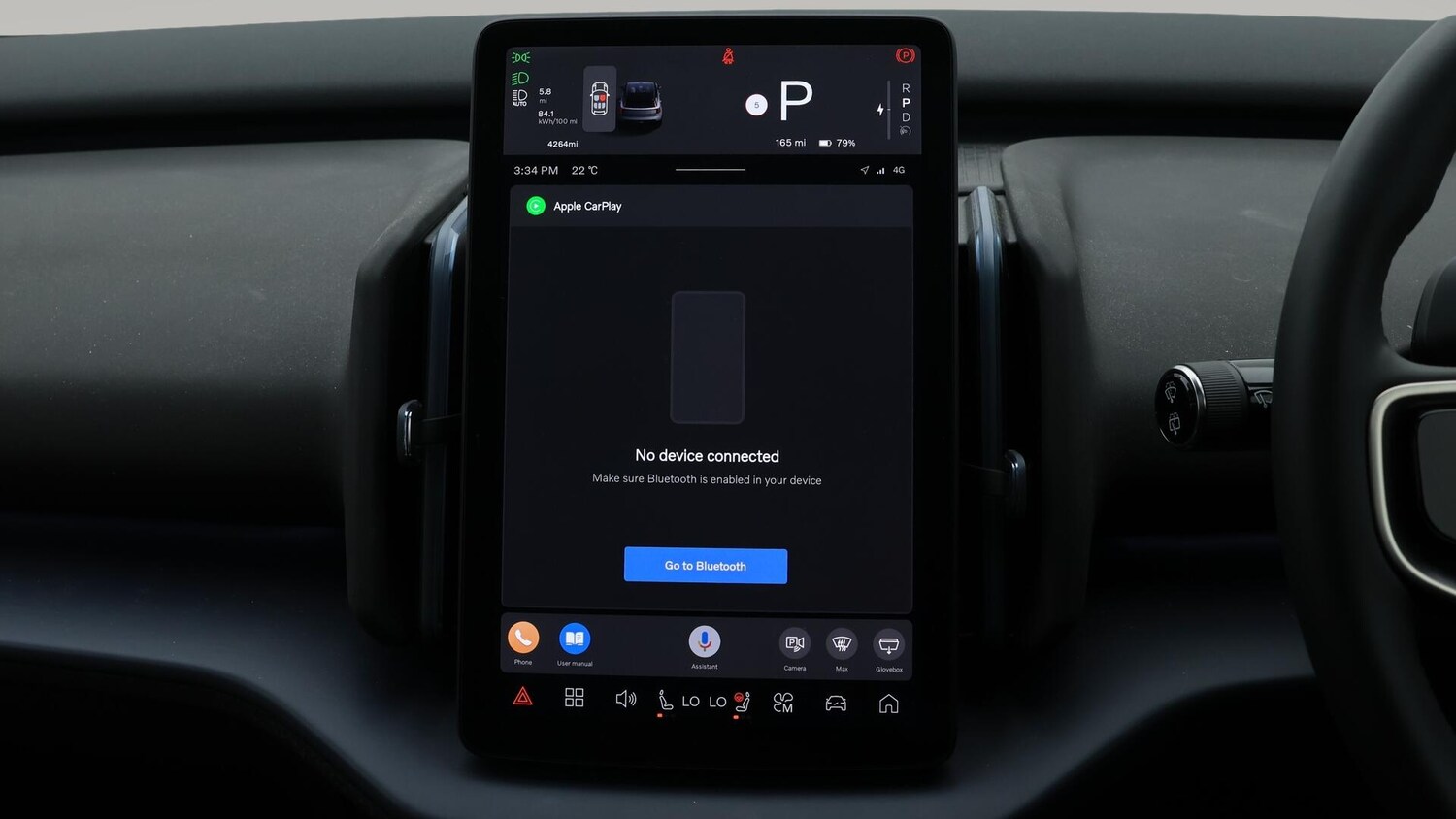 Used Volvo EX30 2024 for sale - 76260080: Photo 27