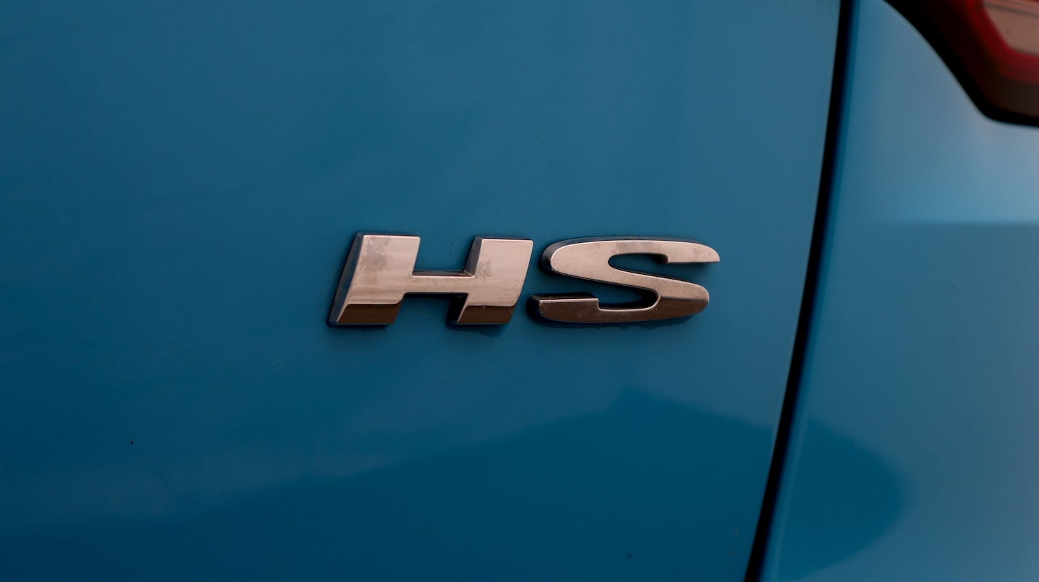 Used MG MG HS 2023 for sale - 77715591: Photo 24