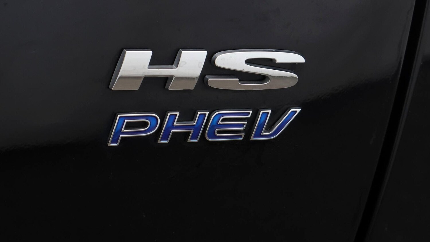 Used MG MG HS 2022 for sale - 77662657: Photo 23