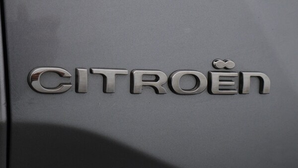 Used Citroen C4 2023 for sale - 76013262: Photo 21