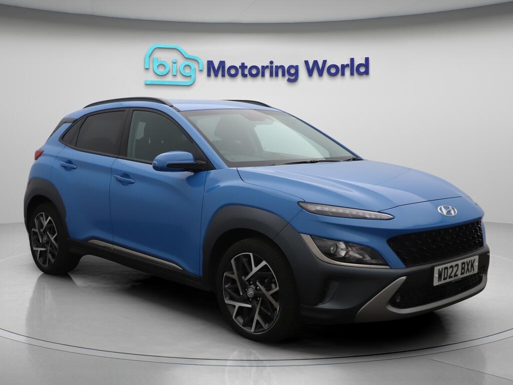 Used Hyundai KONA 2022 for sale - 75940553: Photo 1