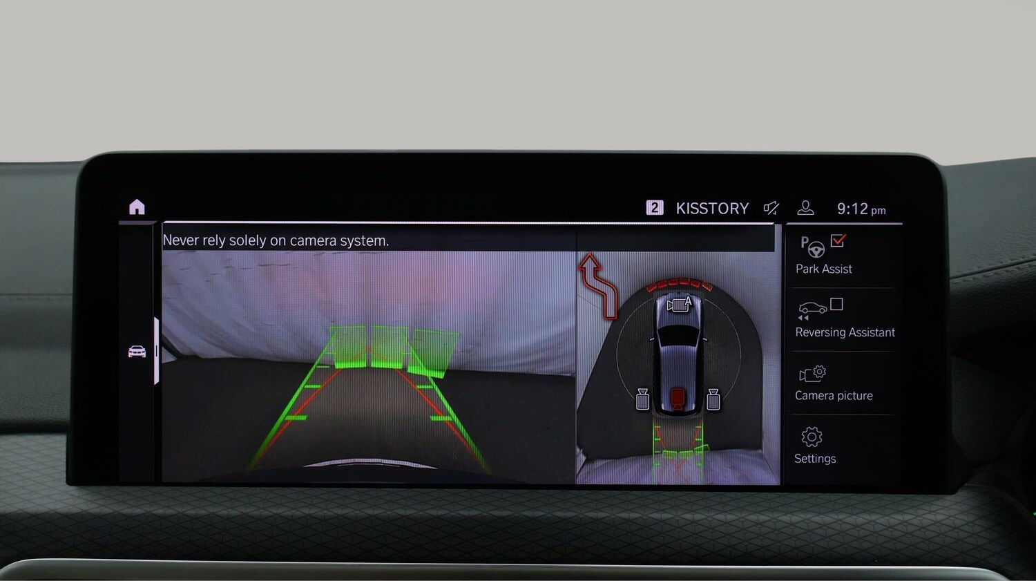 Used BMW iX3 for sale - 76727612: Photo 28