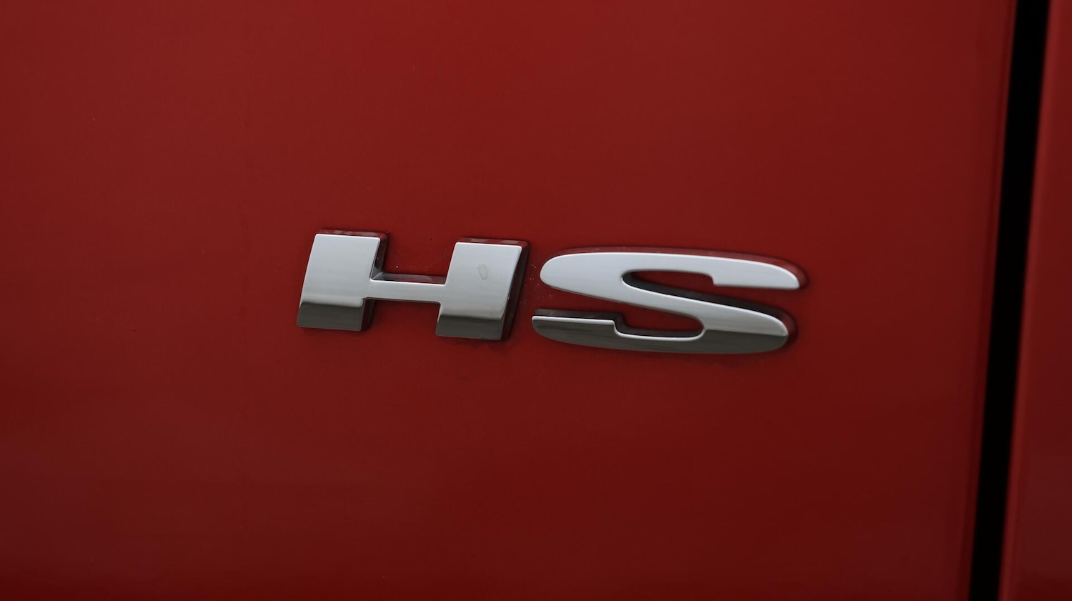 Used MG MG HS 2022 for sale - 76424499: Photo 22