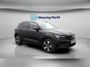 Used Volvo XC40 2023 for sale - 78402948: Photo