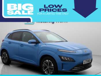 2021 (71) - 64kWh Ultimate SUV 5dr Electric Auto (10.5kW Charger) (204 ps)