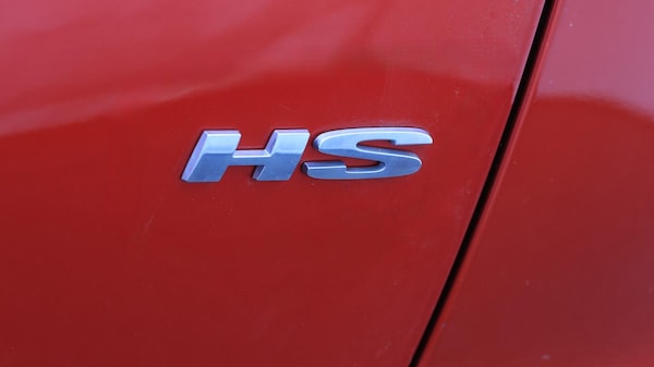 Used MG MG HS 2023 for sale - 76295966: Photo 22
