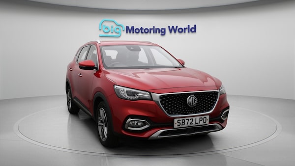 Used MG MG HS 2023 for sale - 76295966: Photo 3