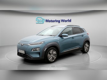Used Hyundai KONA 2020 for sale - 77746653: Photo