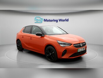 Vauxhall Corsa feature image