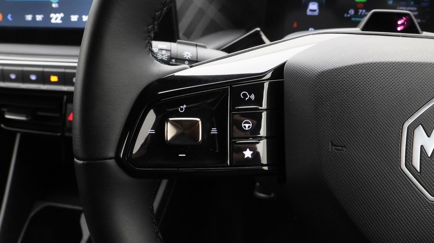 Used MG MG3 2025 for sale - 77650991: Photo 24