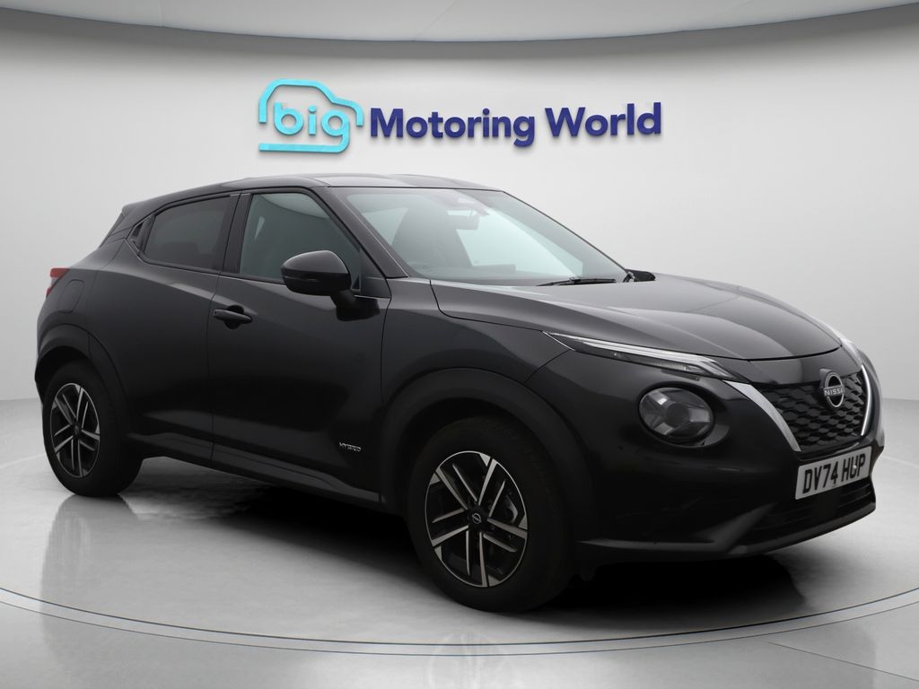 Used Nissan Juke for sale - 76811847: Photo 26