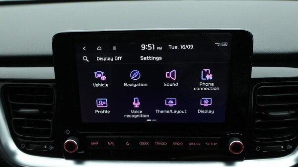 Used Kia Stonic 2025 for sale - 75990225: Photo 12