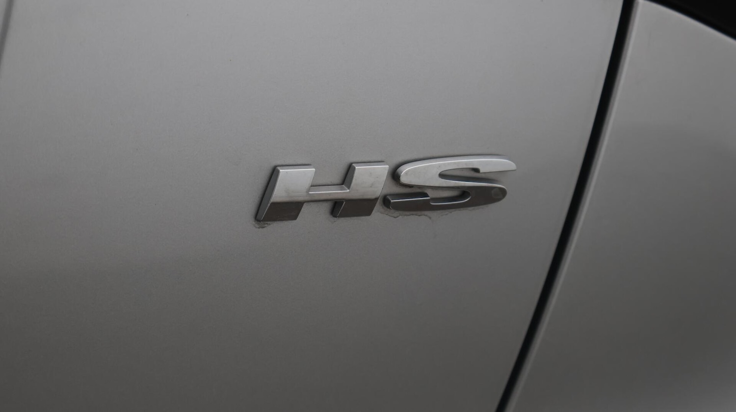 Used MG MG HS 2023 for sale - 76432072: Photo 22