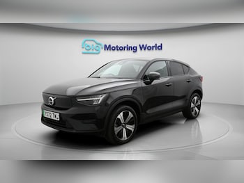 Used Volvo C40 2023 for sale - 79380542: Photo