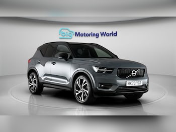 Used Volvo XC40 2021 for sale - 79582168: Photo