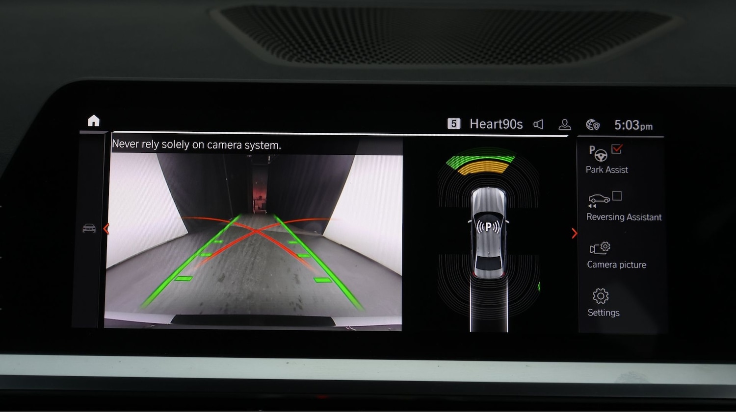 Used BMW 3 Series 2022 for sale - 77777504: Photo 25