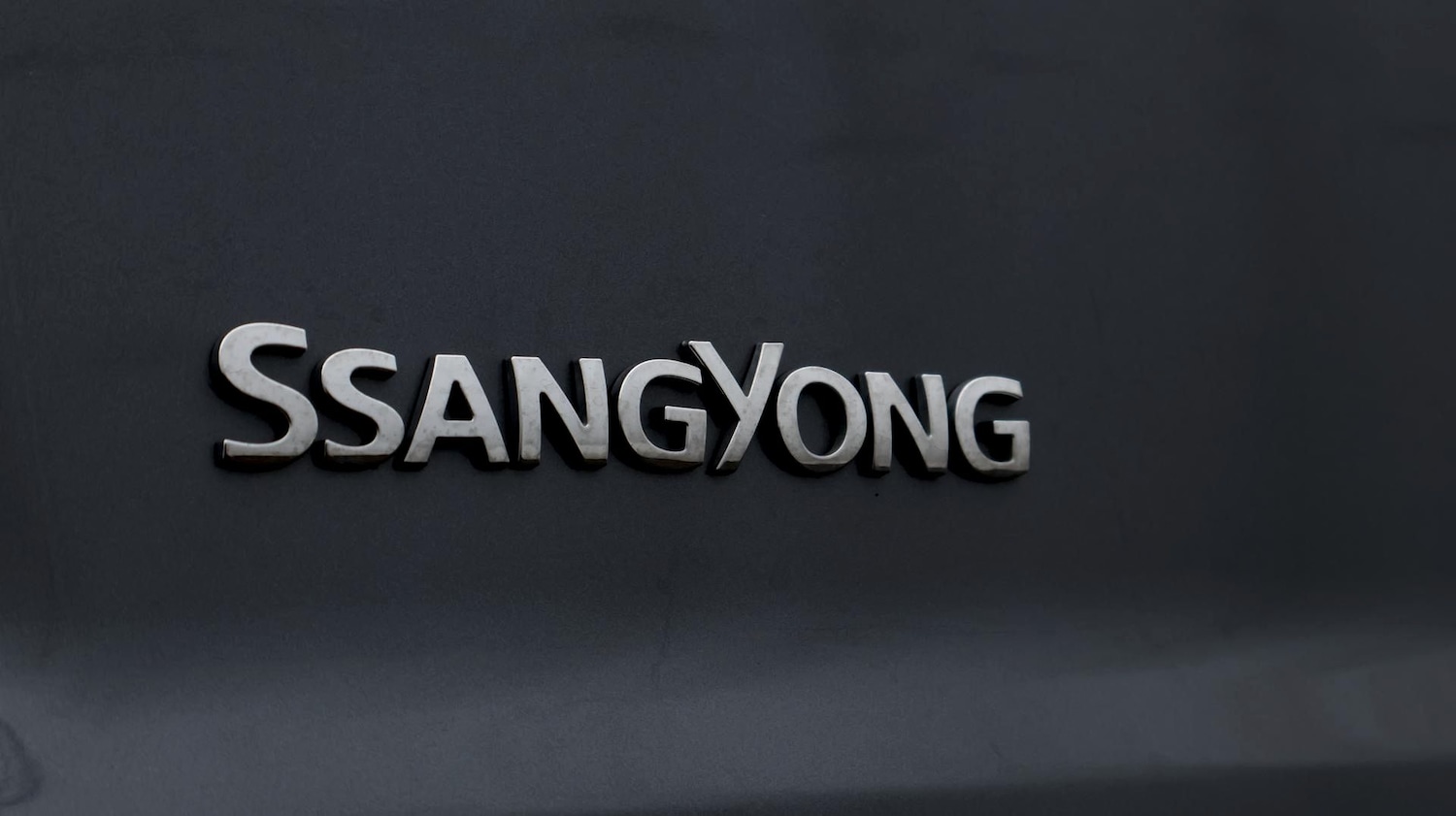 Used Ssangyong Korando e-Motion 2023 for sale - 77247740: Photo 24