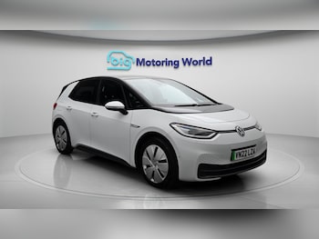 Used Volkswagen ID.3 2022 for sale - 79119927: Photo