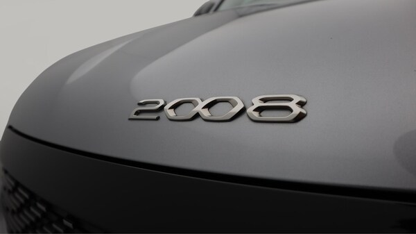 Used Peugeot 2008 2023 for sale - 76251485: Photo 21