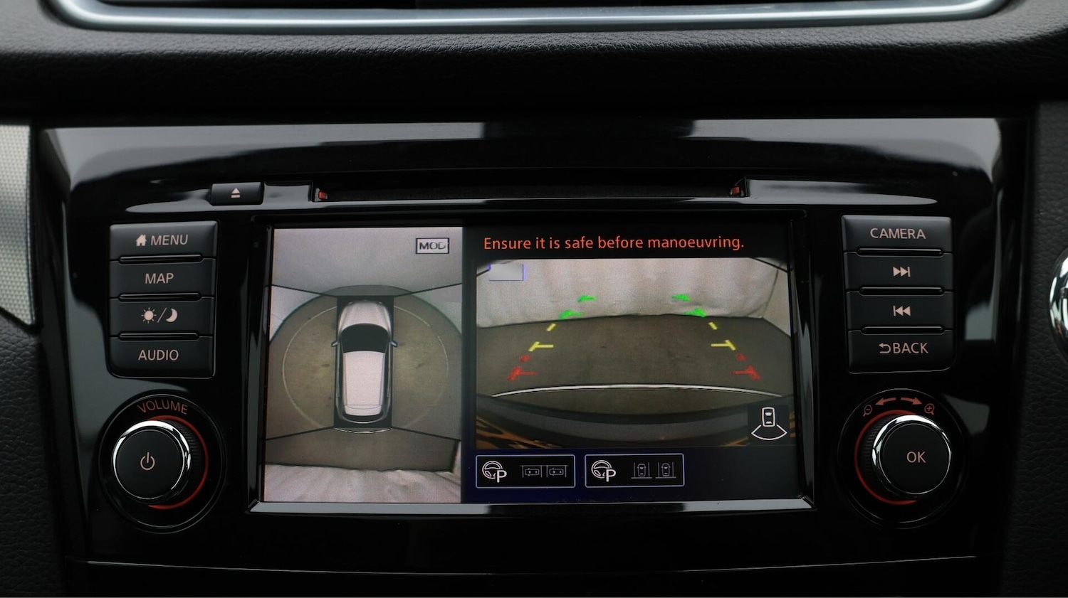 Used Nissan Qashqai 2018 for sale - 76432694: Photo 28