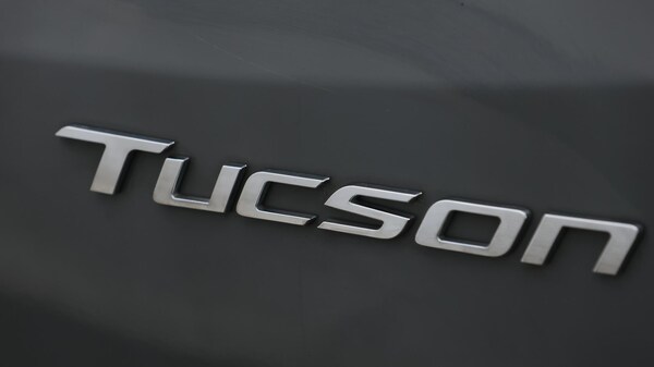 Used Hyundai TUCSON 2022 for sale - 76151867: Photo 26