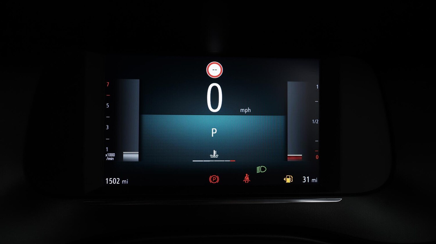 Used Vauxhall Corsa 2025 for sale - 76071745: Photo 11