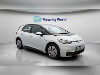 Used Volkswagen ID.3 2021 for sale - 78367519: Photo