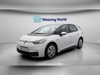 Used Volkswagen ID.3 2021 for sale - 78367519: Photo