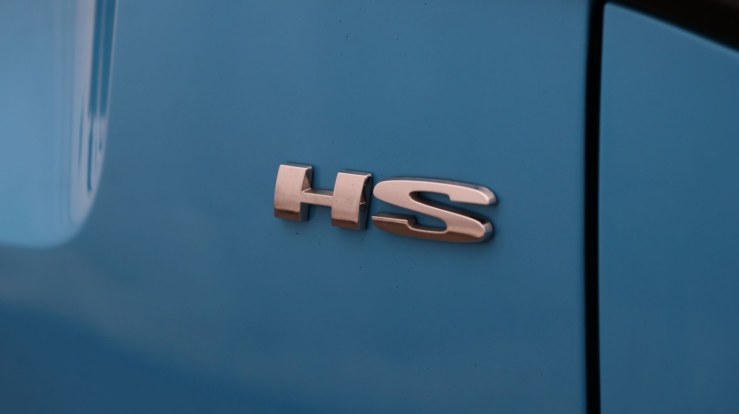 Used MG MG HS 2023 for sale - 77582450: Photo 24