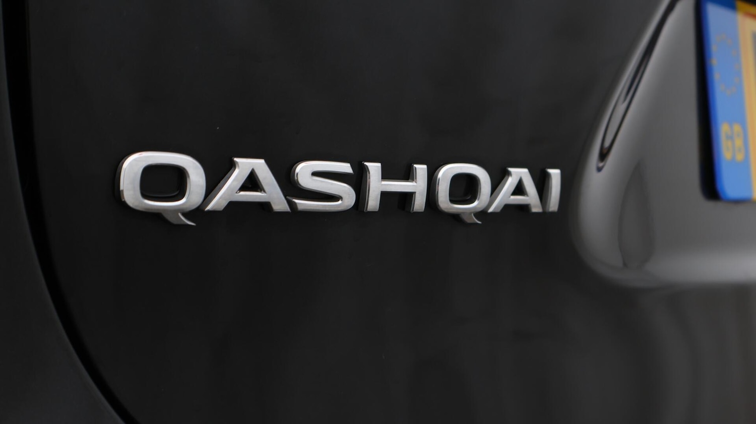 Used Nissan Qashqai 2020 for sale - 76084833: Photo 21