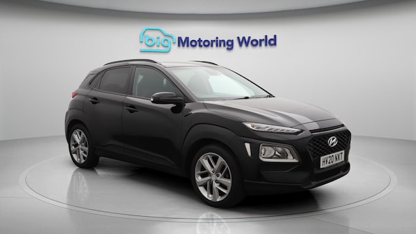 Used Hyundai KONA 2020 for sale - 76151337: Photo 2