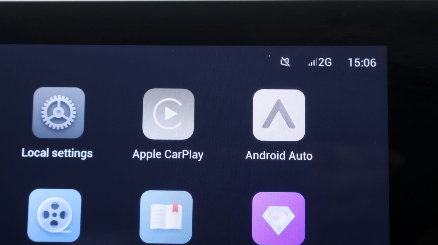 Used Omoda OMODA 5 2025 for sale - 77584339: Photo 27