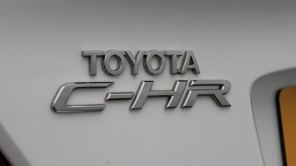 Used Toyota C-HR 2023 for sale - 76295737: Photo 21