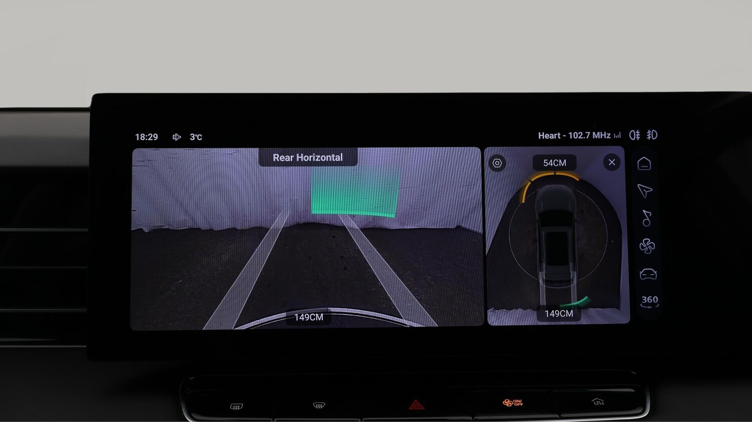 Used MG MG HS 2024 for sale - 76645913: Photo 24