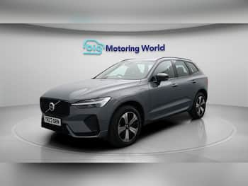 Used Volvo XC60 2023 for sale - 79839092: Photo