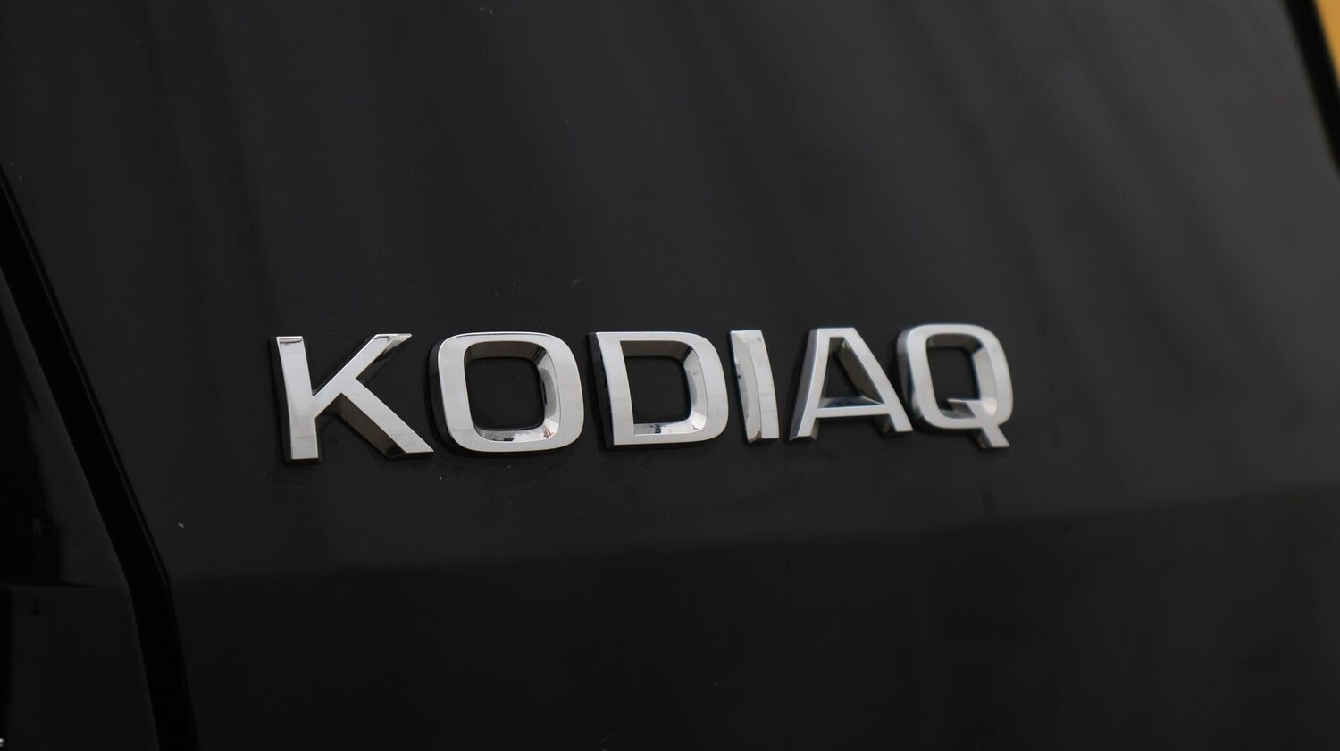 Used Skoda Kodiaq 2024 for sale - 76573409: Photo 23