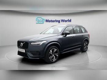 Used Volvo XC90 2023 for sale - 79365390: Photo