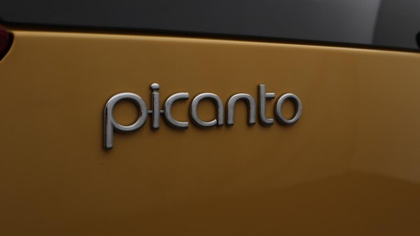 Used Kia Picanto 2021 for sale - 76227084: Photo 21