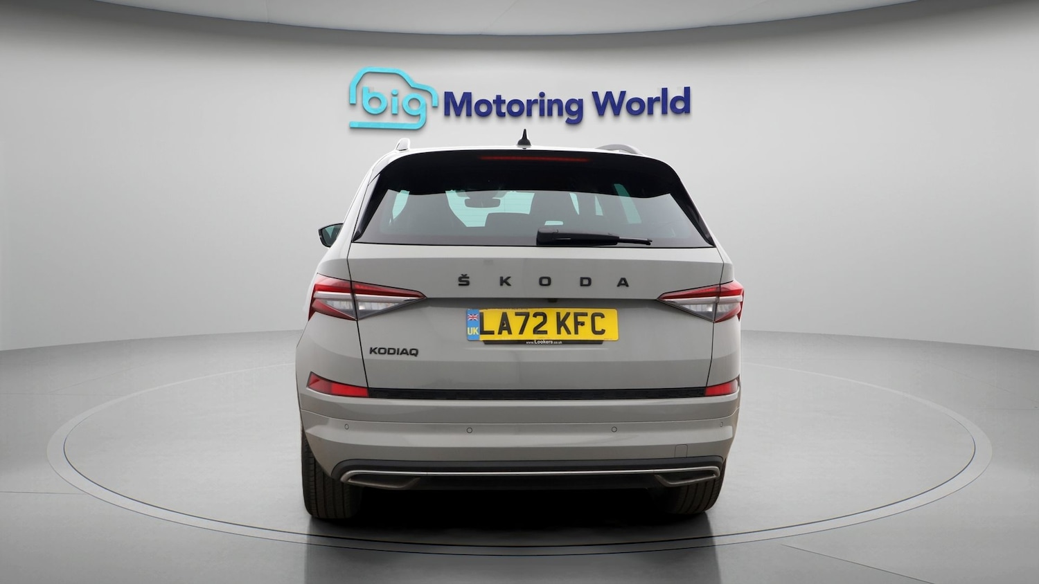 Used Skoda Kodiaq 2023 for sale - 77355070: Photo 6