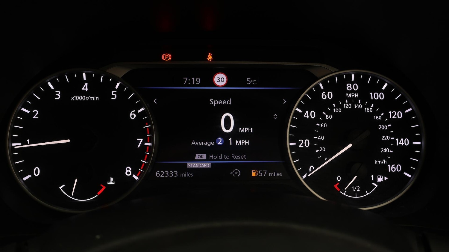 Used Nissan Juke 2020 for sale - 76689855: Photo 11