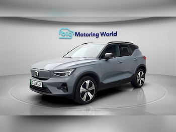 Used Volvo XC40 2023 for sale - 79173419: Photo