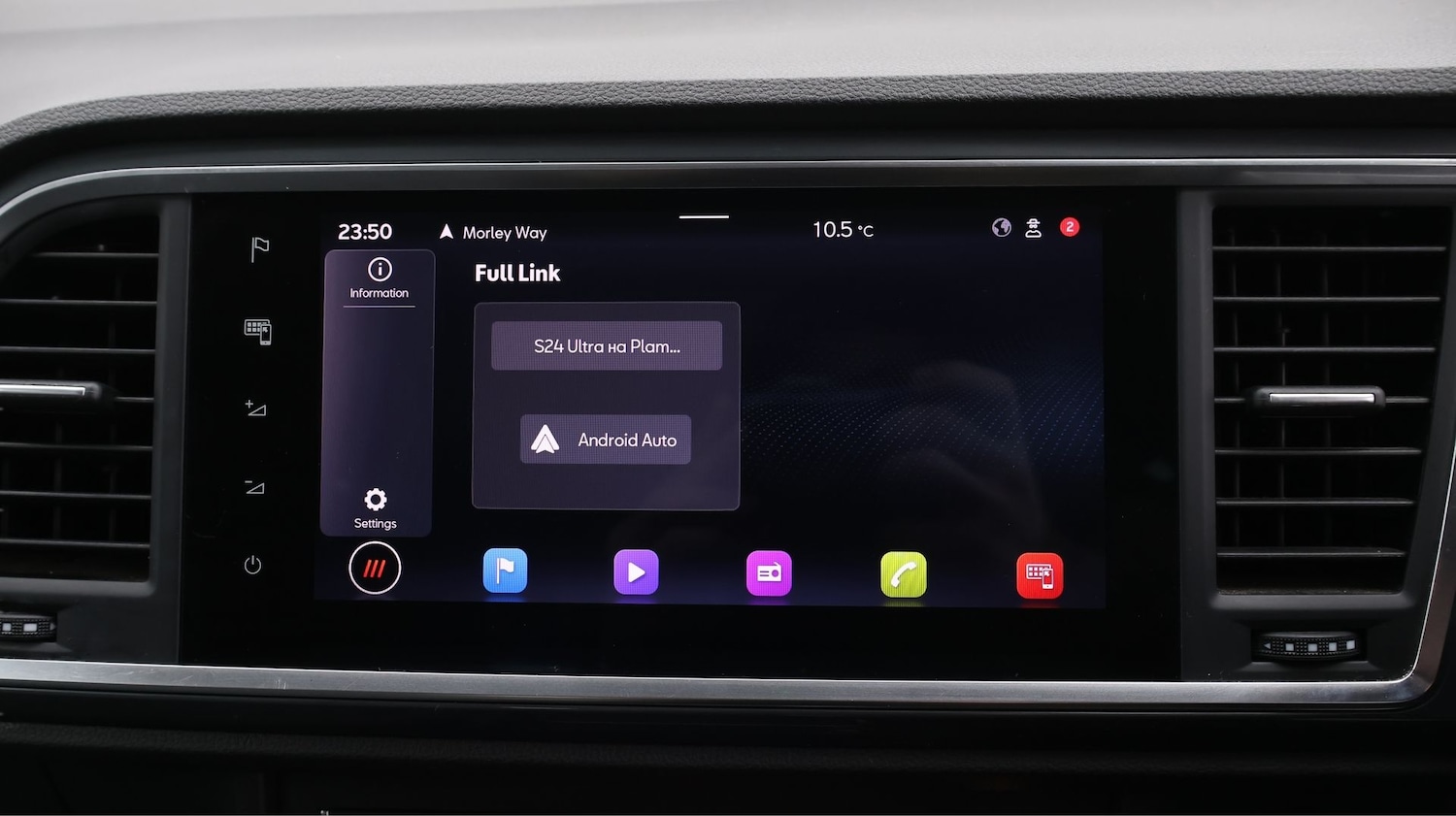 Used SEAT Ateca 2023 for sale - 77917439: Photo 20