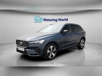 Used Volvo XC60 2024 for sale - 78744809: Photo