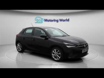 Used Vauxhall Corsa 2020 for sale - 74776656: Photo