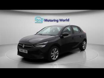 Used Vauxhall Corsa 2020 for sale - 74776656: Photo