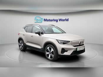 Used Volvo XC40 2023 for sale - 78344162: Photo