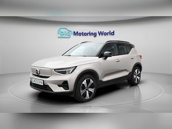 Used Volvo XC40 2023 for sale - 78344162: Photo