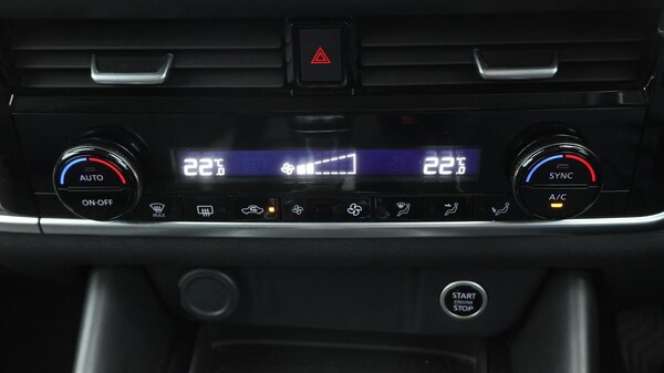 Used Nissan Qashqai 2022 for sale - 76158875: Photo 13