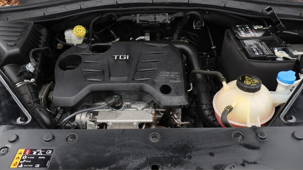 Used MG MG HS 2022 for sale - 76042278: Photo 20